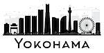 Yokohama City skyline black and white silhouette. Vector illustration. Simple flat concept for tourism presentation, banner, placard or web site. Business travel concept. Cityscape with landmarks