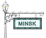 Minsk retro pointer lamppost. Minsk Capital Belarus tourism travel.