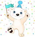 Illustration of cute polar bear celebrating