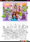 Cartoon Illustration of Fantasy Characters Group Coloring Book