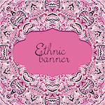 Decorative ethnic style retro banner. Can be used for banner, invitation, wedding card, scrapbooking and others.