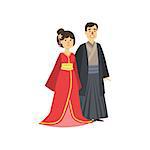 Couple In Japanese National Clothes Simple Design Illustration In Cute Fun Cartoon Style Isolated On White Background