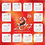 2017 year calendar with Chinese symbol of the year - rooster, vector illustration, eps 10