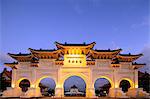 Taiwan, Taipei, Chiang Kaishek memorial grounds, Freedom Square Memorial arch