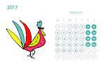 Rooster calendar 2017 for your design. March month. Vector illustration