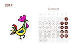 Rooster calendar 2017 for your design. October month. Vector illustration