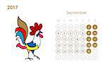 Rooster calendar 2017 for your design. September month. Vector illustration