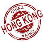 Red Hong Kong stamp with white background, 3D rendering