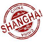 Red Shanghai stamp with white background, 3D rendering