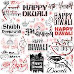 illustration of Shubh Deepawali (Happy Diwali) calligraphy message for light festival of India