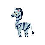 Zebra Toy Exotic Animal Drawing. Silly Childish Illustration Isolated On White Background. Funny Animal Colorful Vector Sticker.