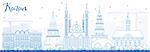 Outline Kazan Skyline with Blue Buildings. Vector Illustration. Business Travel and Tourism Concept with Historic Architecture. Image for Presentation Banner Placard and Web Site.