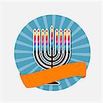 Abstract Background Happy Hanukkah, Jewish Holiday. Vector Illustration EPS10