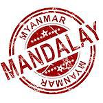 Red Mandalay stamp with white background, 3D rendering