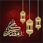 Ramadan greeting card on red background. Vector illustration. Ramadan Kareem means Ramadan is generous.