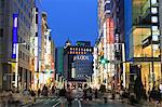 Ginza Shopping District, Tokyo, Japan, Asia