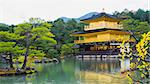 Kinkakuji Temple (The Golden Pavilion) in Kyoto, Japan