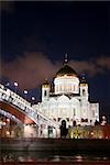 Night landscape the bridge through the Moskva River and the Cathedral of Christ the Saviour in the city of Moscow