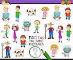 Cartoon Illustration of Find Identical Pair of Images Educational Activity for Children