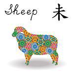 Chinese Zodiac Sign Sheep, Fixed Element Earth, symbol of New Year on the Eastern calendar, hand drawn vector stencil with color geometric flowers isolated on a white background