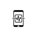 Mobile Medical Supervision Icon. Flat Design. Isolated Illustration.