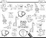 Black and White Cartoon Illustration of Educational Activity of Finding One of a Kind for Kids Coloring Page