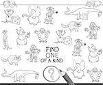 Black and White Cartoon Illustration of Educational Game of Finding One of a Kind for Children Coloring Page