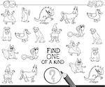 Black and White Cartoon Illustration of Find One of a Kind Educational Activity for Children Coloring Page