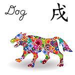 Chinese Zodiac Sign Dog with open jaws, symbol of New Year on the Eastern calendar, hand drawn vector stencil with colorful flowers isolated on a white background