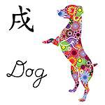 Standing Dog Chinese Zodiac Sign, vector stencil with color flowers isolated on a white background, symbol of New Year on the Eastern calendar