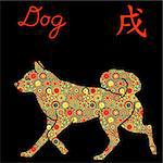 Running Dog Chinese Zodiac Sign, vector stencil with color flowers isolated on a black background, symbol of New Year on the Eastern calendar