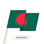 Bangladesh Ribbon Waving Flag Isolated on White. Vector Illustration. Bangladesh Flag with Sharp Corners