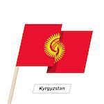 Kyrgyzstan Ribbon Waving Flag Isolated on White. Vector Illustration. Kyrgyzstan Flag with Sharp Corners