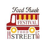 Food Truck Cafe Street Food Festival Promo Sign, Colorful Vector Design Template With Vehicle Silhouette. Fast Food Restaurant On Wheels Event Label Flat Bright Illustration With Text.