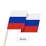 Russia Ribbon Waving Flag Isolated on White. Vector Illustration. Russia Flag with Sharp Corners