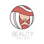 Natural Beauty Salon Hand Drawn Cartoon Outlined Sign Design Template With Summer Tan Girl In Wide Hat In Round Frame. Artistic Promotion Logo For Cosmetology Services And Beautifying Procedures.