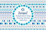 Israel Independence Day bunting-brushes collection. Jewish holiday brush, border, flag, ornament set. Vector illustration