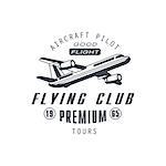 Premium Fluying Club Emblem Classic Style Vector Logo With Calligraphic Text On White Background