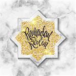 Vector holiday illustration of shiny Ramadan Kareem label on marble background. Lettering composition of muslim holy month