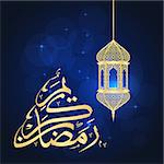 Ramadan greeting card on blue background. Vector illustration. Ramadan Kareem means Ramadan is generous.