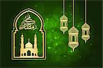 Ramadan greeting card on green  background. Vector illustration. Ramadan Kareem means Ramadan is generous.