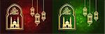 Set of two Ramadan greeting cards on red and green backgrounds.