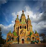 Cathedral of Saints Peter and Paul, Peterhof in Saint Petersburg, Russia