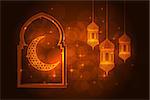 Ramadan greeting card on orange background. Vector illustration.