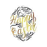 Happy Easter Lettering Egg. Vector illustration EPS10