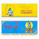 illustration of Lord Rama with bow arrow in Ram Navami