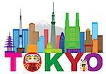 Tokyo Japan City Skyline Panorama Daruma Doll Maneki Neko Cat Text Color Illustration