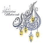 illustration of illuminated lamp on Ramadan Kareem (Generous Ramadan) greetings in Arabic freehand calligraphy Eid