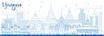Outline Yangon Skyline with Blue Buildings. Vector Illustration. Business Travel and Tourism Concept with Historic Architecture. Image for Presentation Banner Placard and Web Site.
