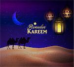 hanging lanterns in the desert at night sky with moon and camel silhouettes vector